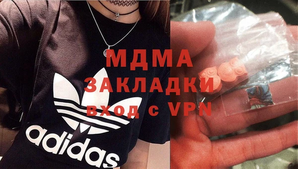 таблы Богданович